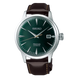 Seiko Presage Cocktail 