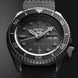 Seiko 5 Sports Street SRPD79K1
