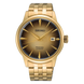 Seiko ‘Half and half’ Presage Cocktail Time SRPK48J1