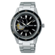 Seiko Presage Style 60’s SSA425J1