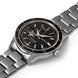 Seiko Presage Style 60’s SSA425J1