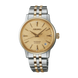 Seiko Presage SRPL64J1 Automatic
