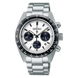 Prospex Speedtimer 1969 Re-Creation SSC813P1
